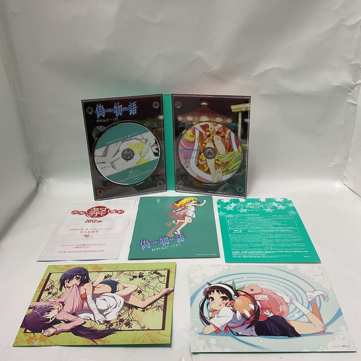 偽物語　かれんビー（下）/Blu-ray 完全生産限定版