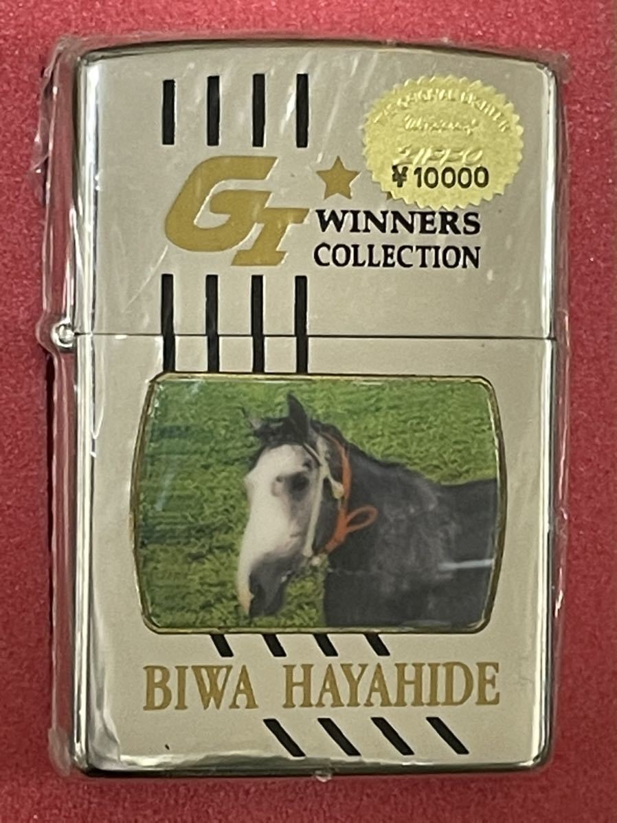 zippo BIWA HAYAHIDE LIMITED 限定品 ビワハヤヒデ 年代物 1998年製