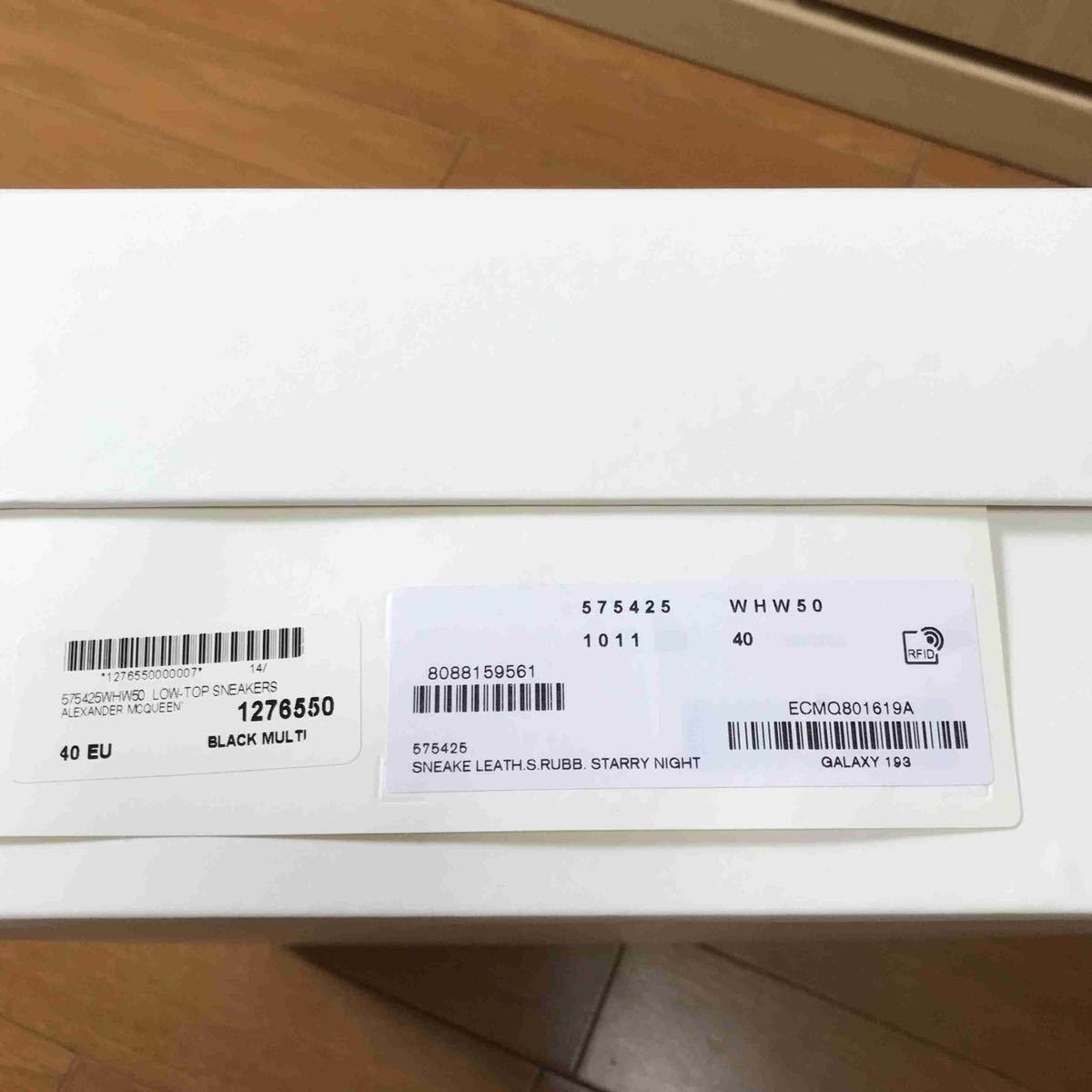 正規新品 19AW ALEXANDER McQUEEN アレキサンダーマックイーン