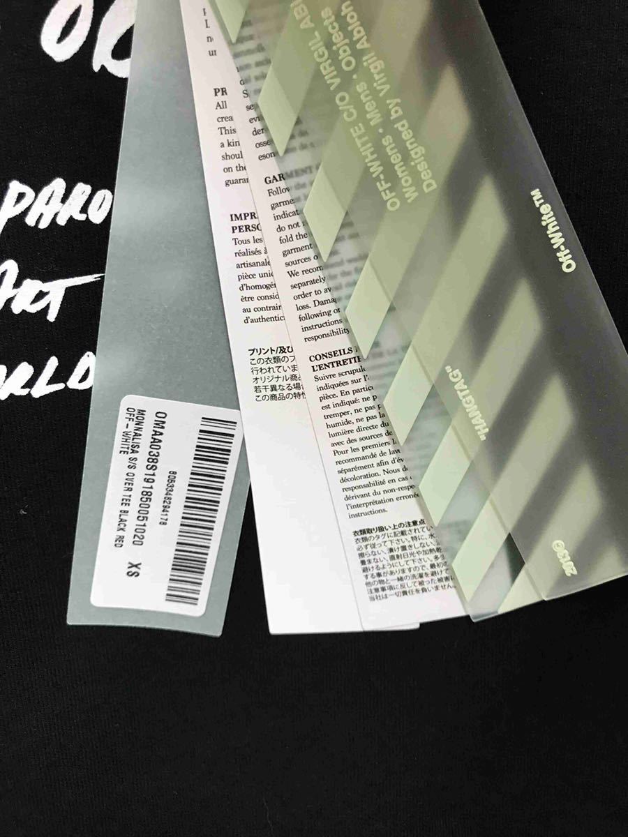 正規 新品 19SS OFF-WHITE c/o VIRGIL ABLOH Off White MONNALISA SLIM