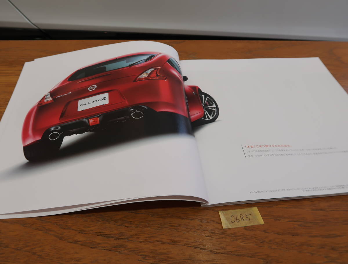 item_image_4