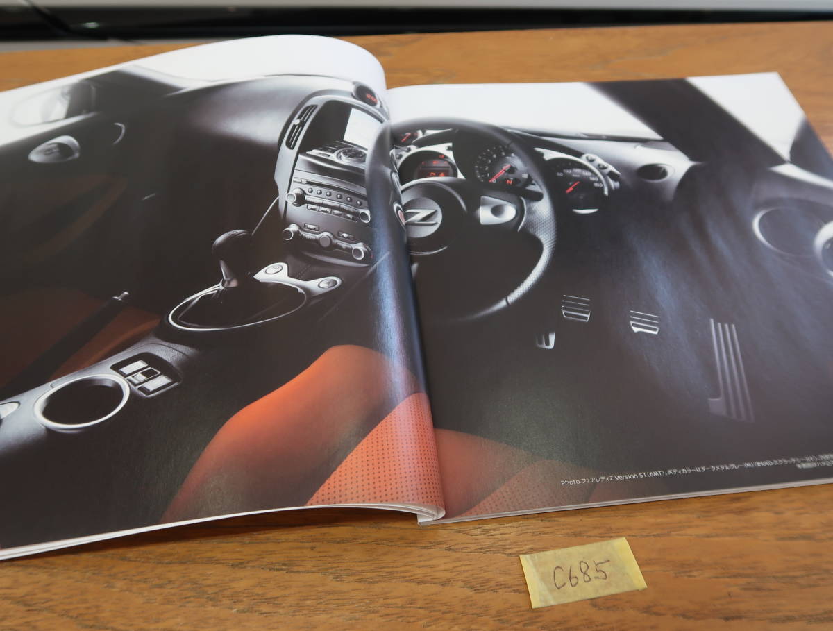 item_image_5