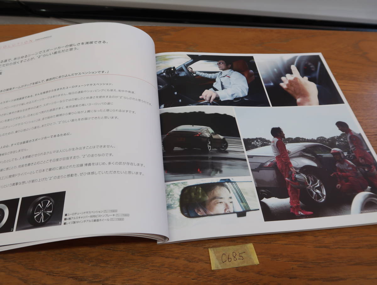 item_image_6