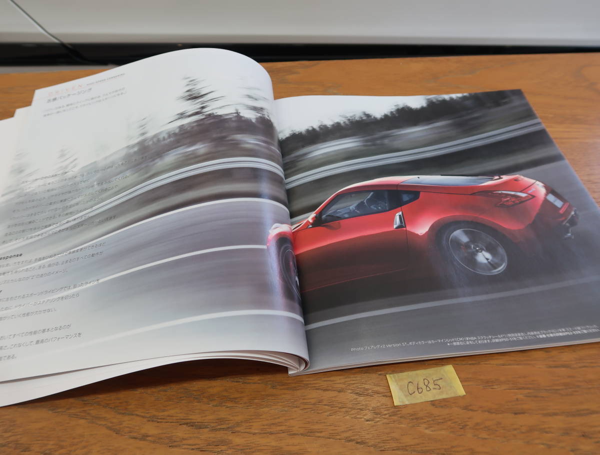 item_image_7