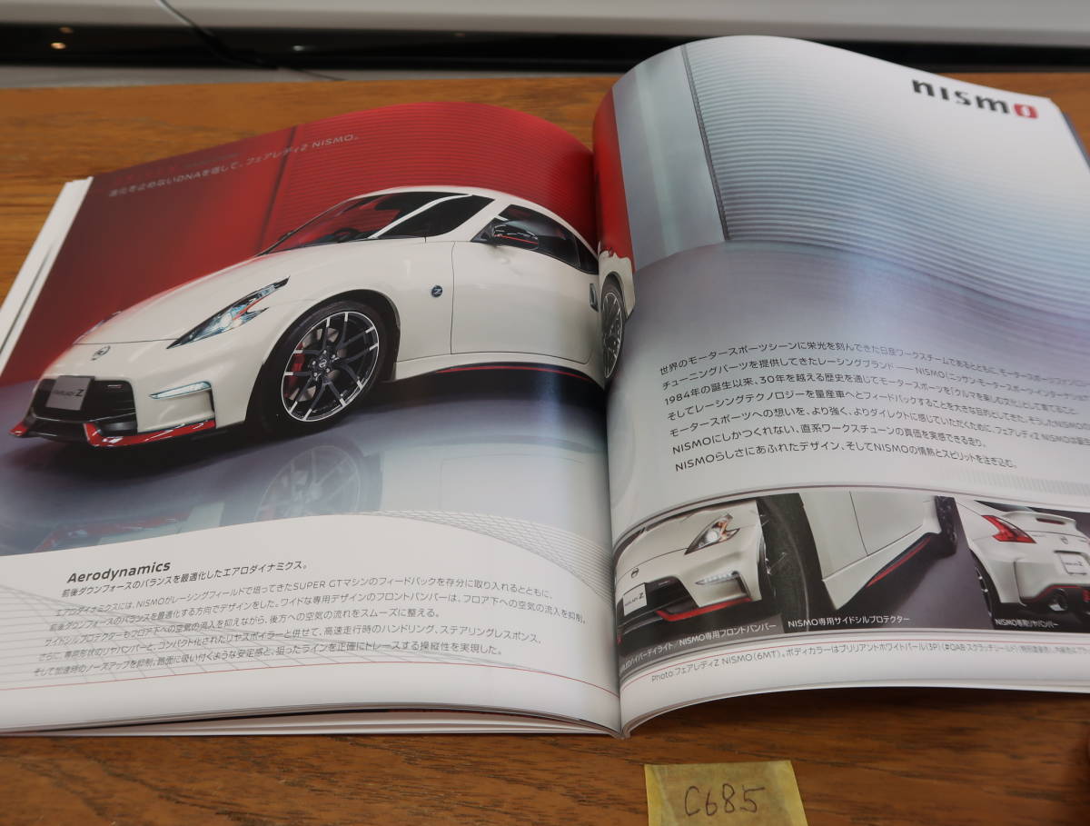 item_image_8