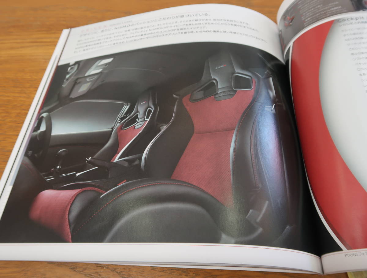 item_image_9