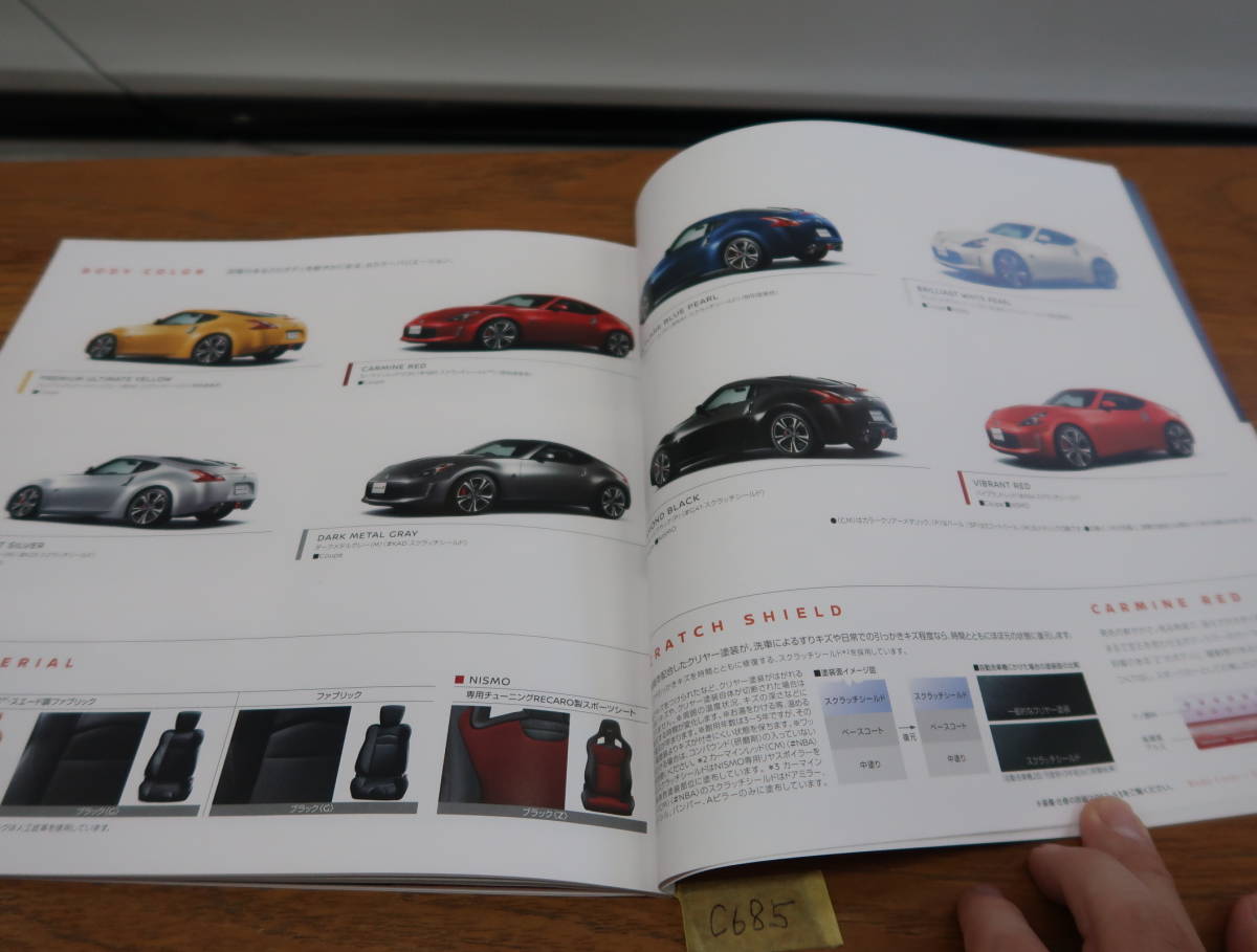 item_image_10