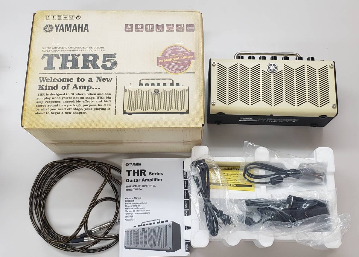 YAMAHA THR5(箱つき、作動確認済み) www.gastech.com.tr