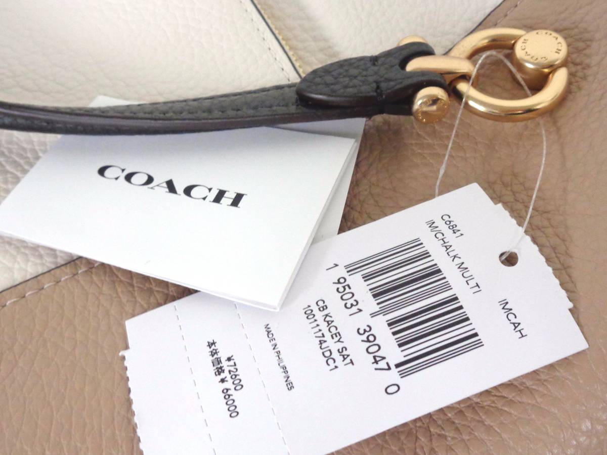 APA428○【COACH/コーチ】ケイシー サッチェル カラーブロック