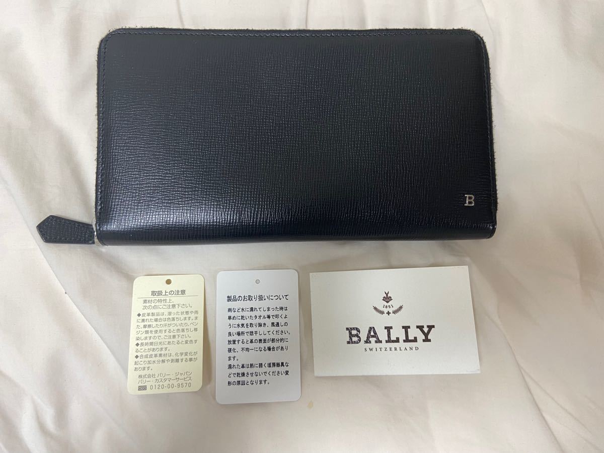 Bally バリー 長財布 ラウンドファスナー 黒レザー