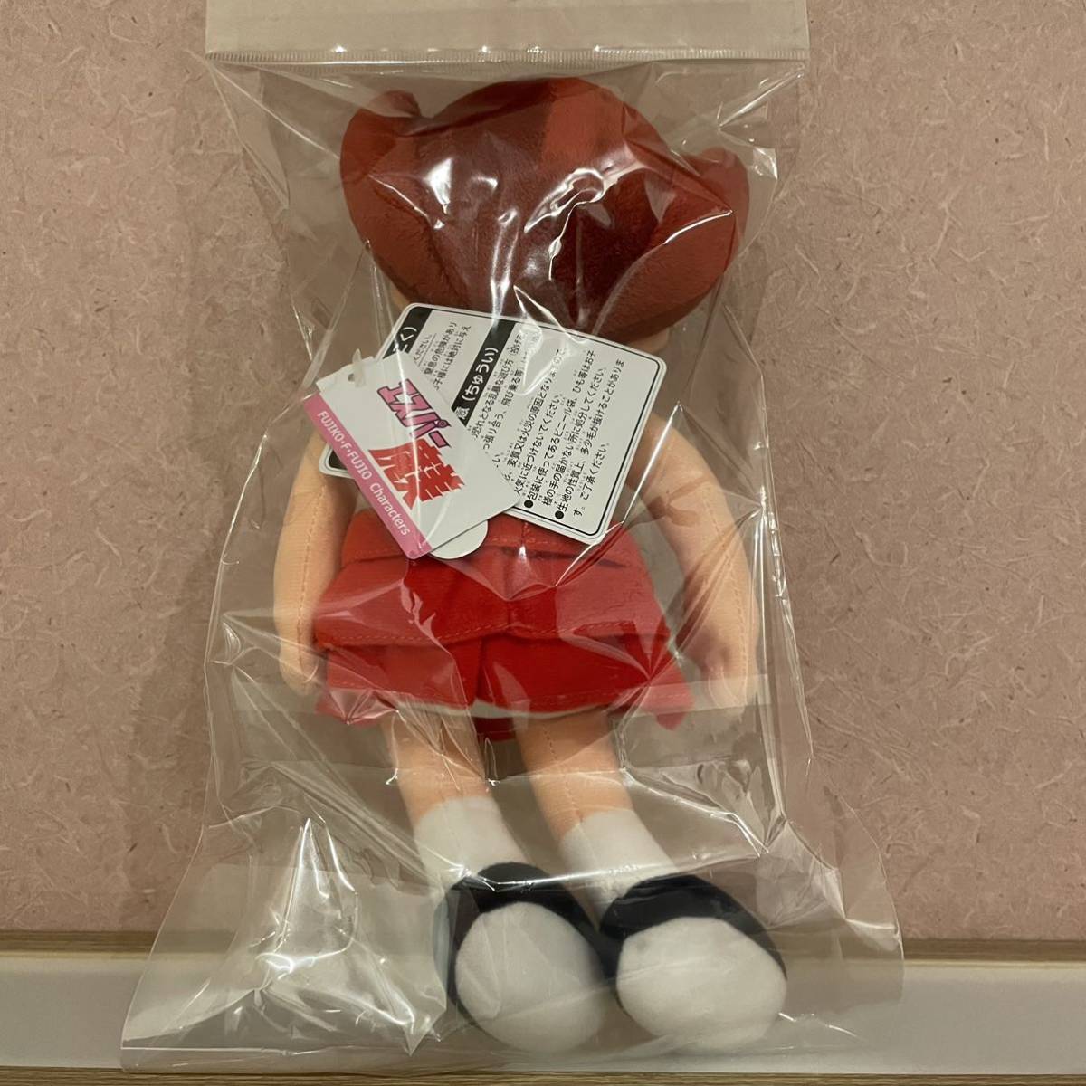 Yahoo!オークション - レア エスパー魔美 ぬいぐるみ セキグチ Yahoo!オークション - レア エスパー魔美 ぬいぐるみ セキグチ