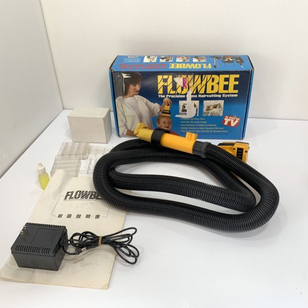 FLOWBEE フロービー 家庭用 バリカン 掃除機取付け型 散髪器 ヘアーカッター 動作確認済み