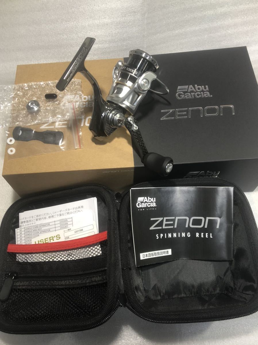 ☆極美品☆ アブ・ガルシア ゼノン1000S www.gastech.com.tr