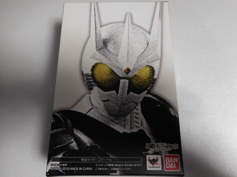 ☆ 1円 S.H.フィギュアーツ 真骨彫 仮面ライダー エターナル W ダブル