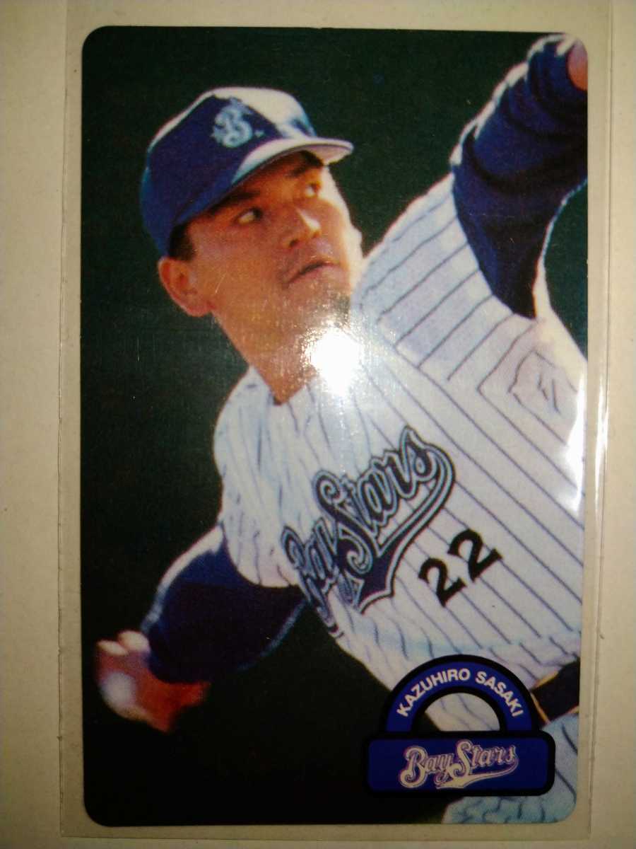 Масахиро Сасаки 96 Профессиональные бейсбольные чипсы № 16 Yokohama Baystars