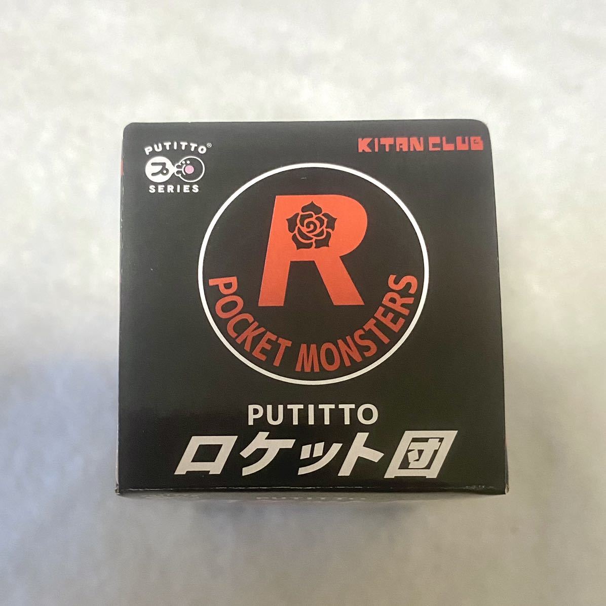 ポケットモンスター ポケモン Putitto ロケット団 ムサシ コジロウ ニャース ソーナンス キテルグマ コップのロケット団 ポケットモンスター 売買されたオークション情報 Yahooの商品情報をアーカイブ公開 オークファン Aucfan Com ポケットモンスター ポケモン Putitto ロケット団 ムサシ コジロウ ニャース ソーナンス キテルグマ コップのロケット団 ポケットモンスター 売買されたオークション情報 Yahooの商品情報をアーカイブ公開 オークファン Aucfan Com