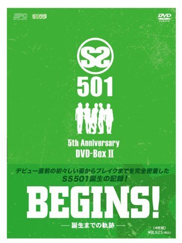 【海外限定】 SS501 BEGINS!~誕生までの軌跡~5th DVD-BOXII(中古品) Anniversary その他