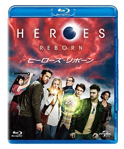 HEROES REBORN/ヒーローズ・リボーン ブルーレイ バリューパック [Blu-ray](中古品) その他