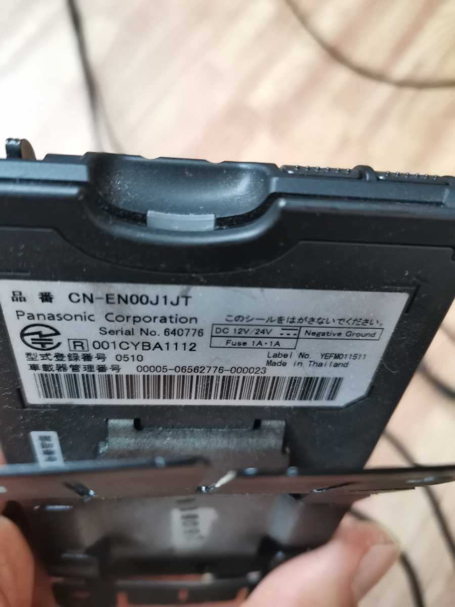 パナソニック Panasonic ETC 車載器 分離型 CN-EN00J1JT 普通 パナソニック Panasonic ETC 車載器 分離型 CN-EN00J1JT 普通