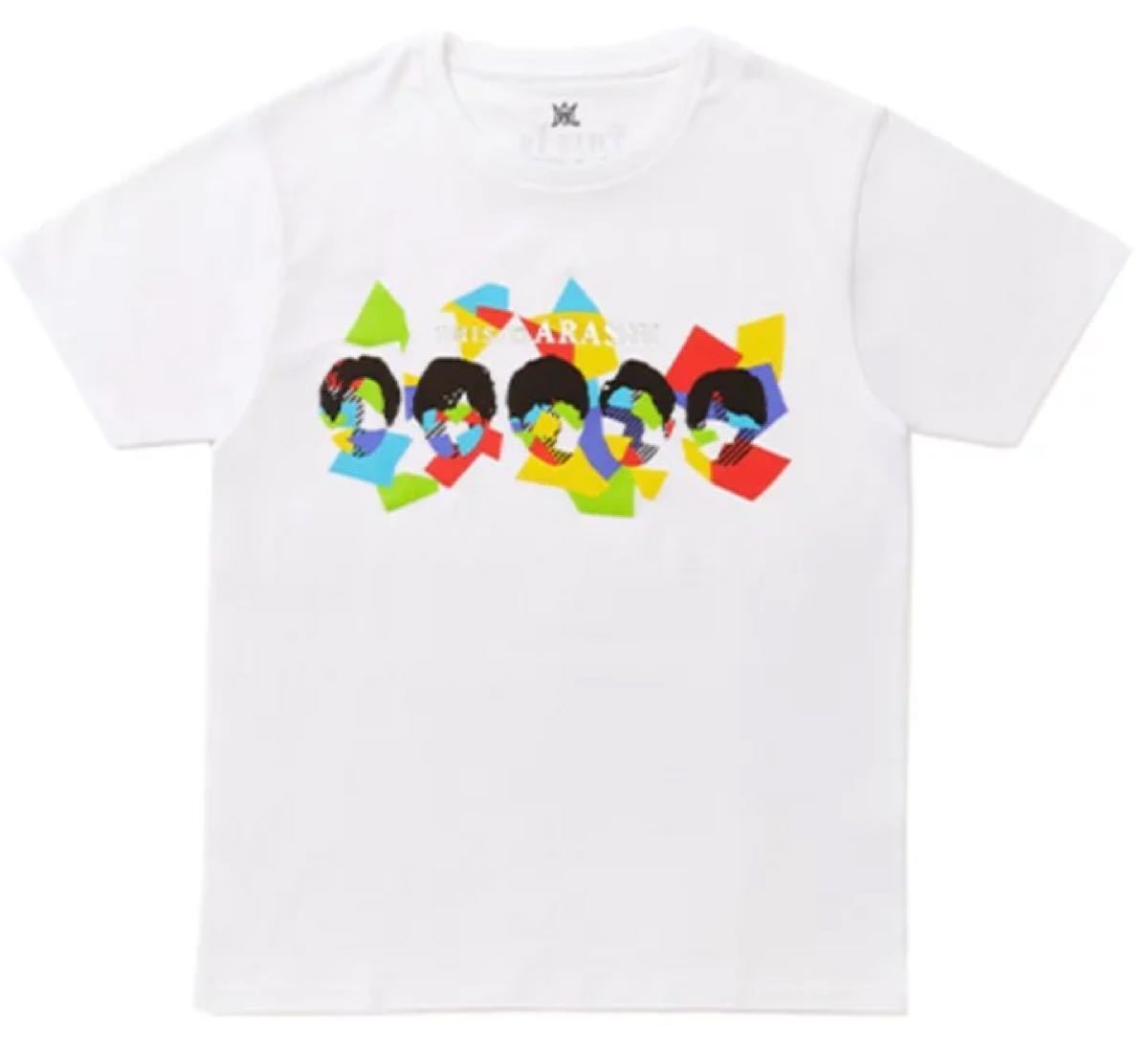 This is 嵐　Tシャツ　白