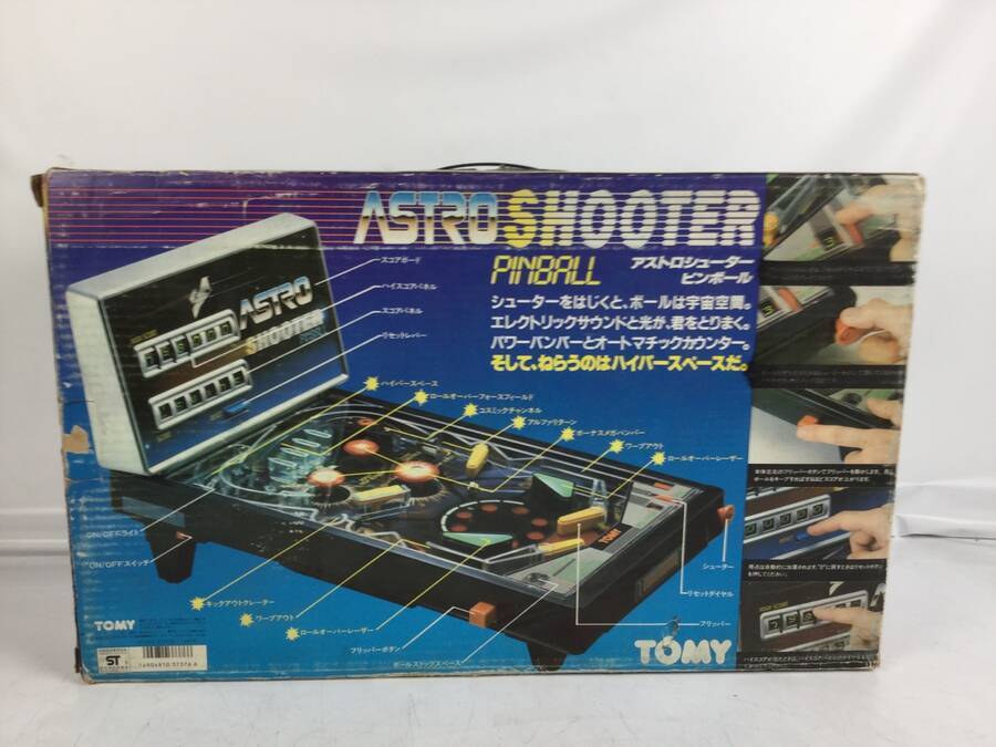 TOMY アストロシューター ピンボール ASTROSHOTER PINBALL-