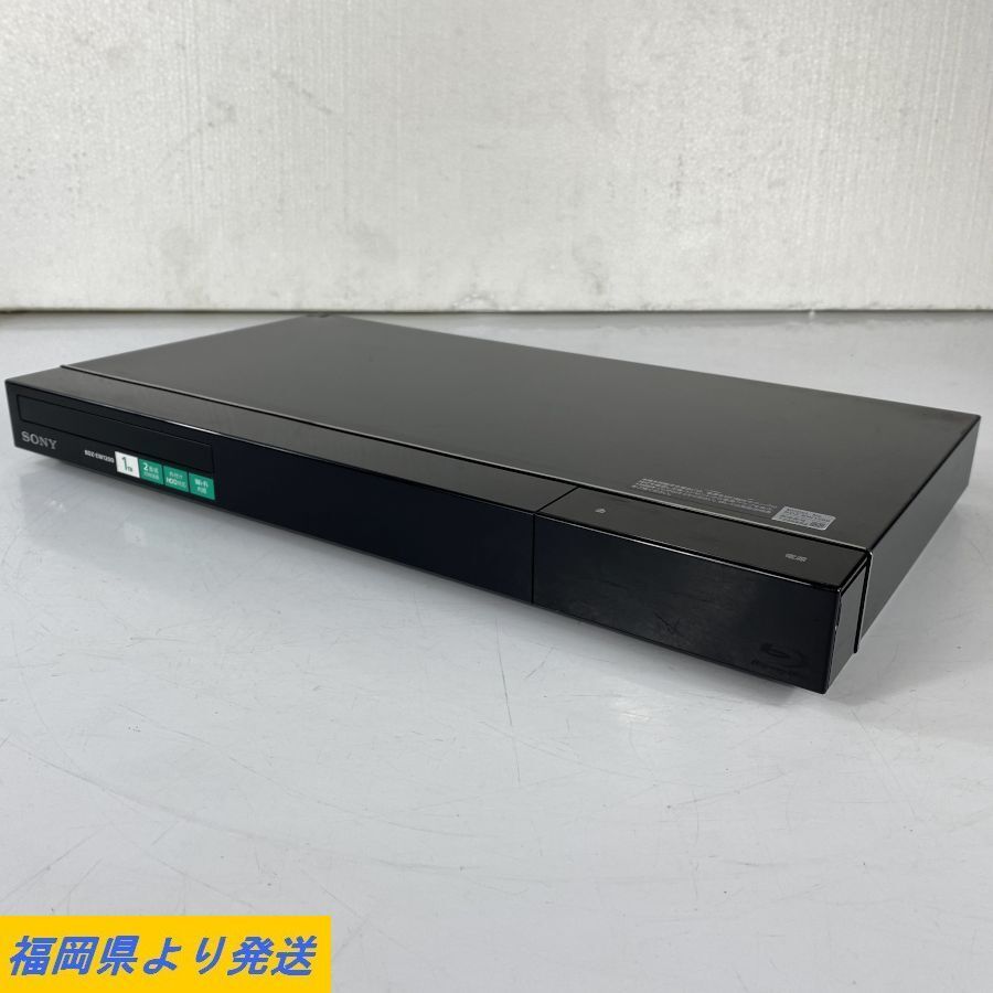 Sony z Ew10 15年製 ソニー ブルーレイディスク Dvdレコーダー B Casあり Hdd起動エラー 状態説明あり ジャンク品 福岡 ソニー 売買されたオークション情報 Yahooの商品情報をアーカイブ公開 オークファン Aucfan Com Sony z Ew10 15年製 ソニー ブルーレイディスク Dvdレコーダー B Casあり Hdd起動エラー 状態説明あり ジャンク品 福岡 ソニー 売買されたオークション情報 Yahooの商品情報をアーカイブ公開 オークファン Aucfan Com
