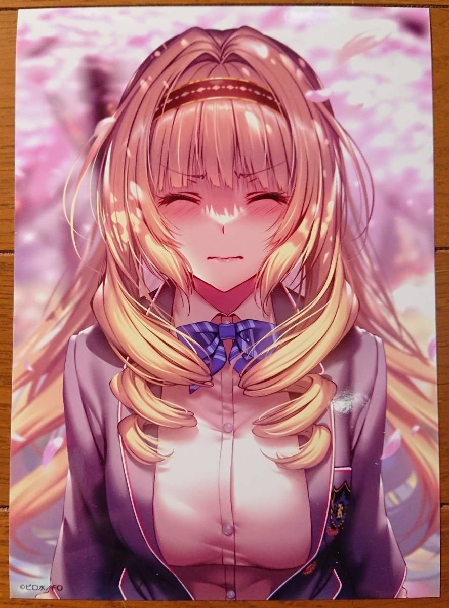希少 はにかみ彼女 Kiss me サインver. ブロマイド 8種類 Yahoo!オークション - はにかみ彼女 Kiss me ブロマイド 鐘堂英