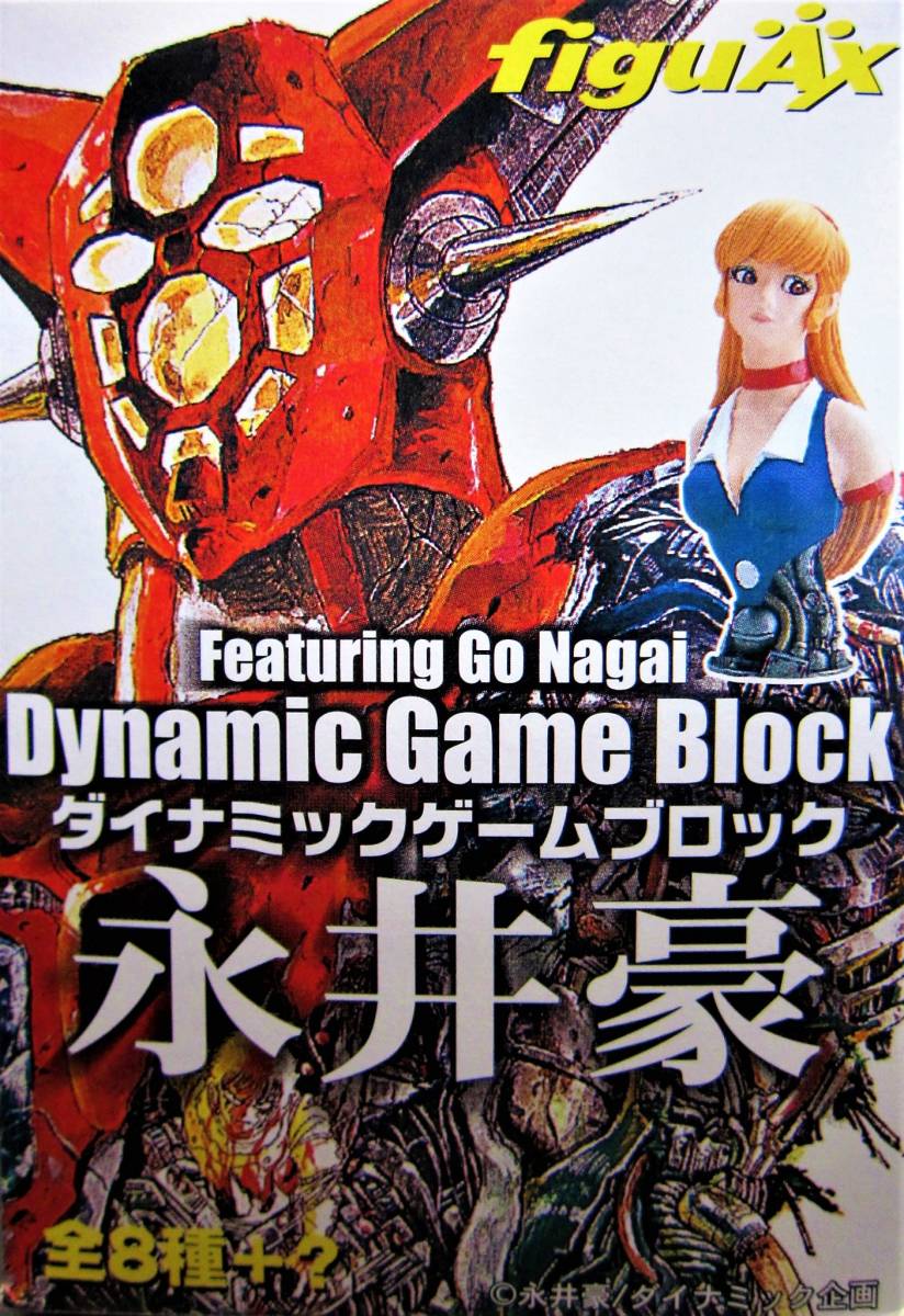 динамик игра блок Nagai Gou *05.. месяц мед ( cutie -* мед )*FiguAx2003
