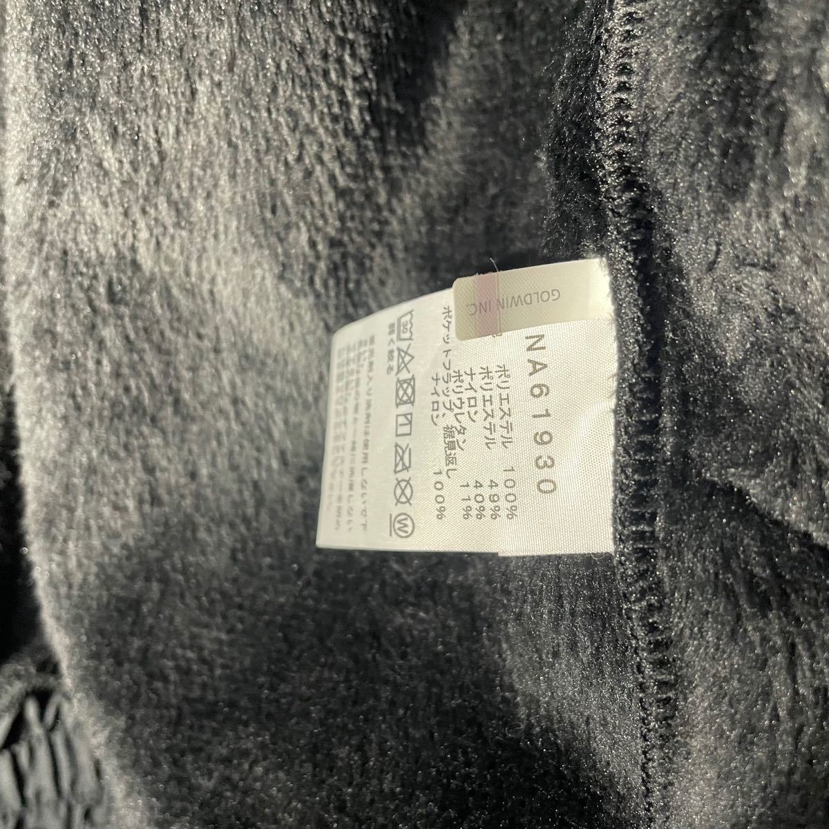 アンタークティカバーサロフトジャケット Sサイズ NA61930 美品 THE