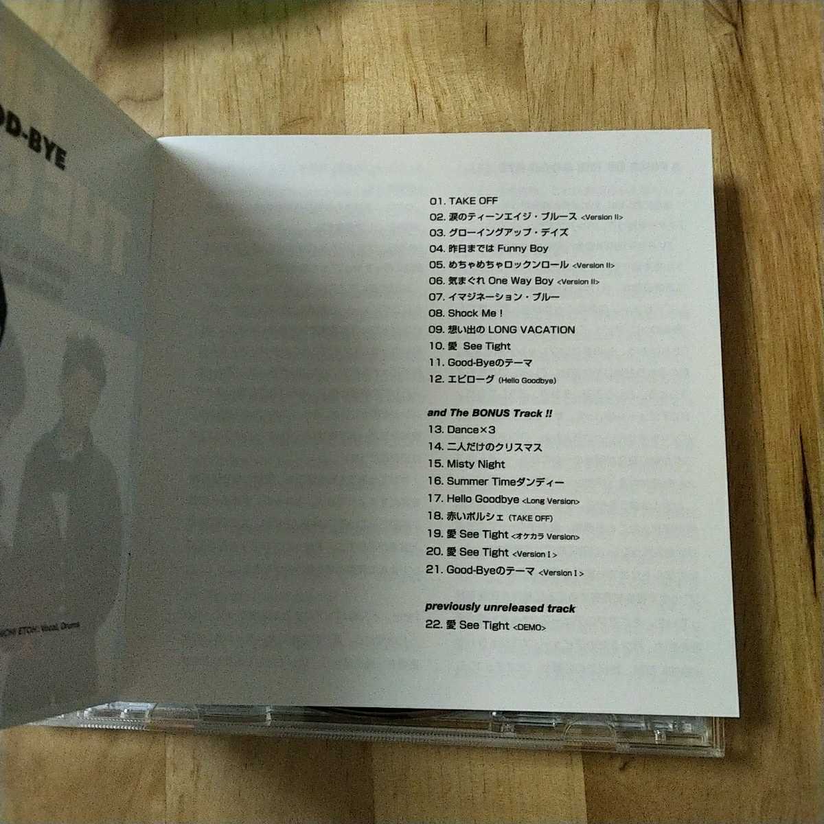 THE GOOD-BYE ザグッバイ/HELLO THE GOOD-BYE+10 野村義男 THE GOOD-BYE ザグッバイ/HELLO THE GOOD-BYE+10 野村義男