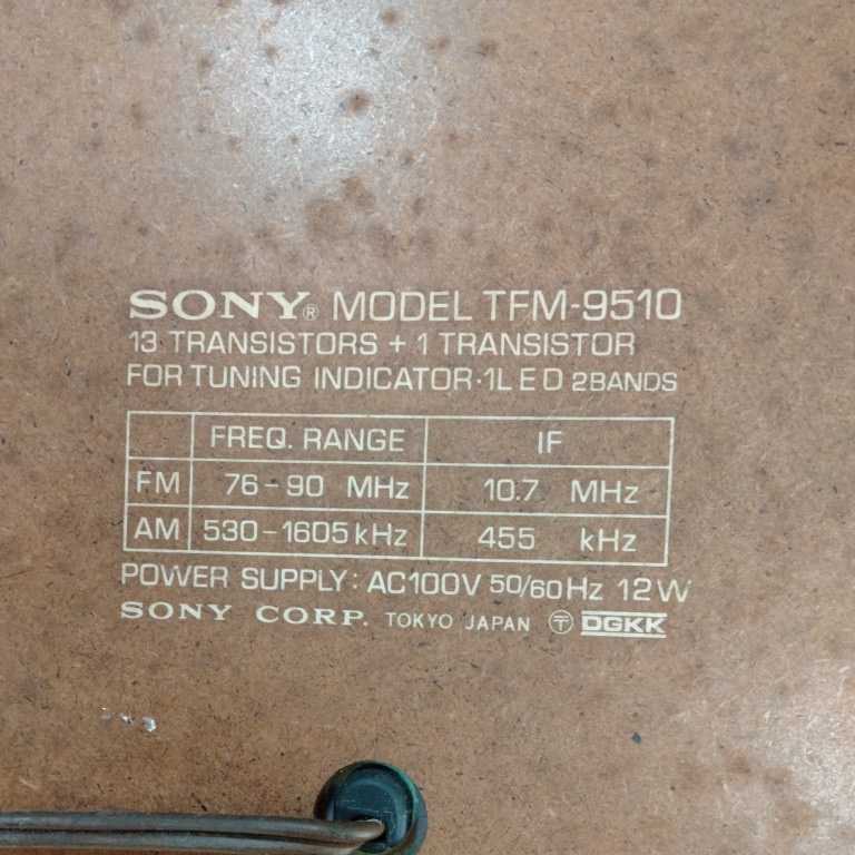 [ рабочий товар ]SONY Sony транзистор радио TFM-9510 античный радио Showa Retro подлинная вещь транзистор радио AM только прием Vintage 
