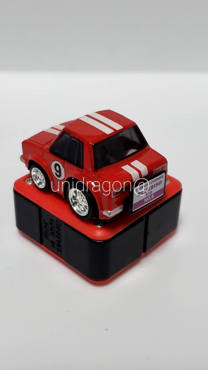 item_image_9