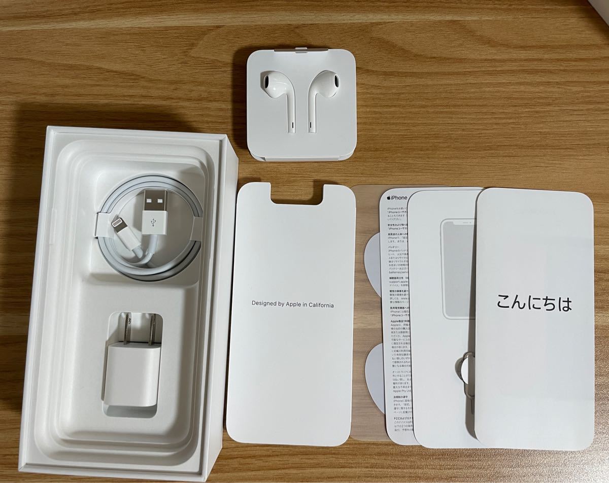 プレミア商品 iPhone iPhone 11 ブラック www.isef.com.mx GB 128 11