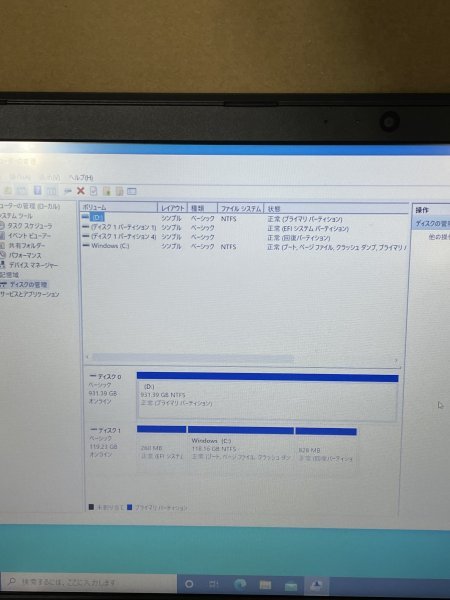 220123115　mouse ノートPC MB-BNBI3041S-ZBY　i3-7100u HDD1TB SSD 128GB Windows10home　動作確認済　ジャンク品_画像3