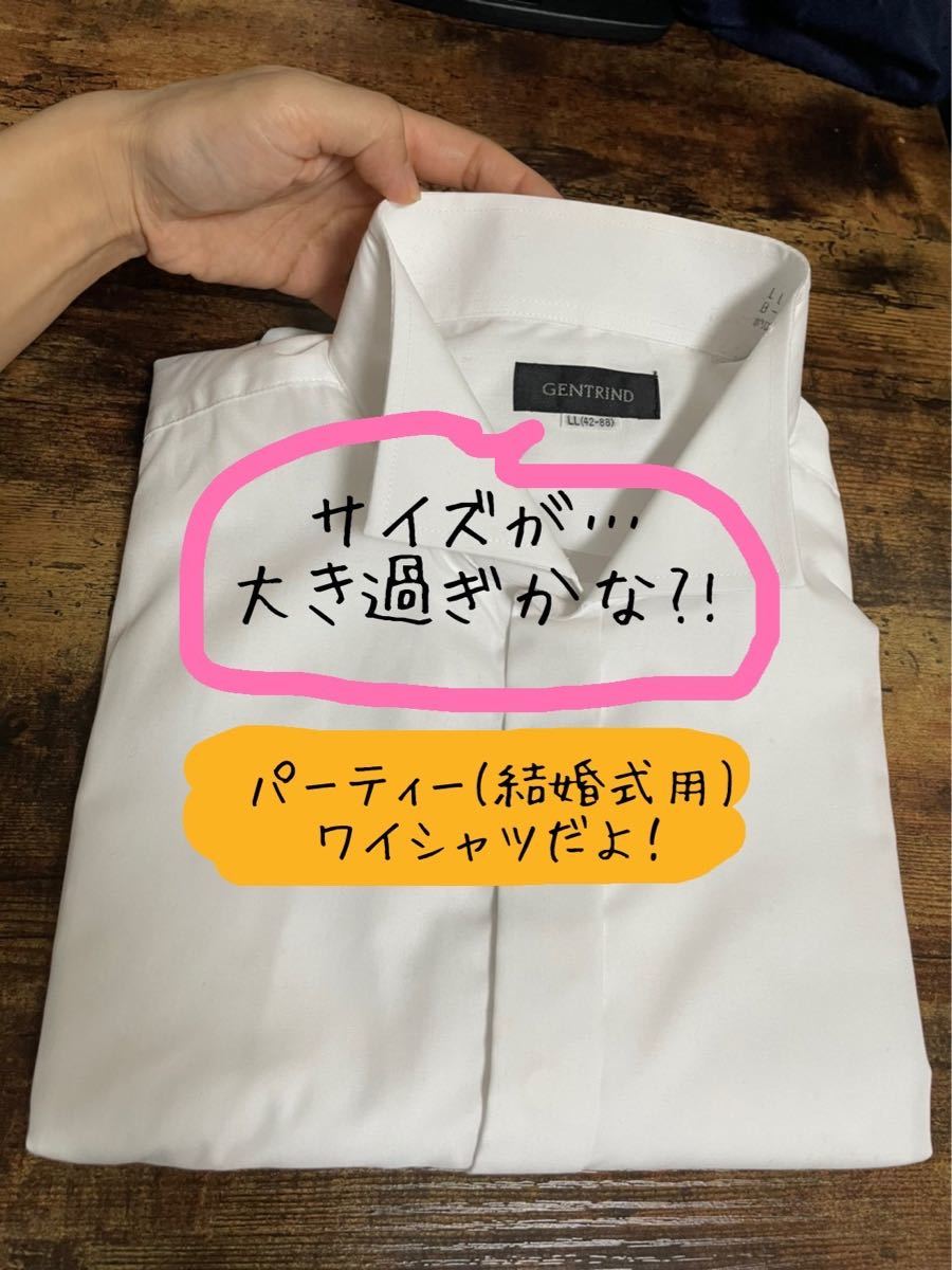 結婚式 メンズ 小物セット 値下げしました！