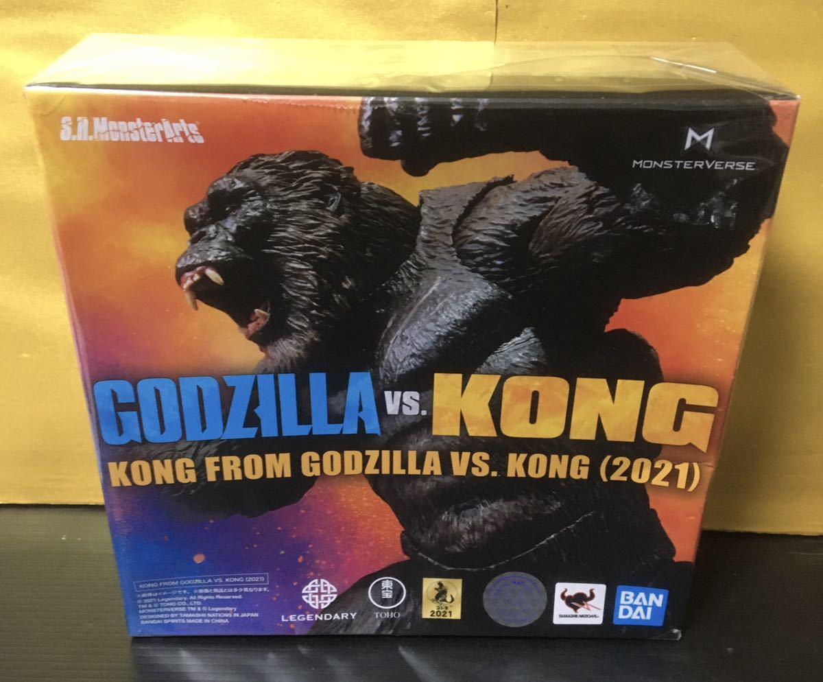 【未使用品】S.H.MonsterArts KONG FROM GODZILLA VS. KONG(2021)キングコング モンスターアーツ　BANDAI バンダイゴジラ_画像1