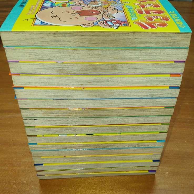 item_image_3