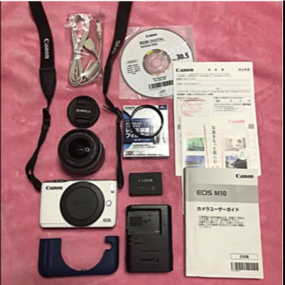 Canon EOS M10 ミラーレス一眼 カメラカバー付 | contifarma.pe