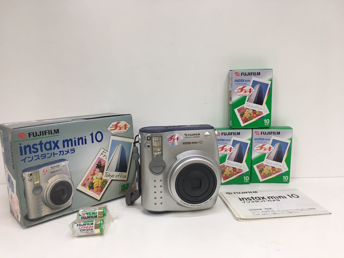 【動作未確認】FUJIFILM instax mini 10 チェキ フィルム10枚撮り× 3個セット 富士フィルム インスタントカメラ _画像1