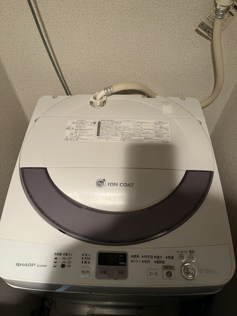 SHARP シャープ全自動洗濯機ES-GE55N 可動品商品细节| 雅虎拍卖| One