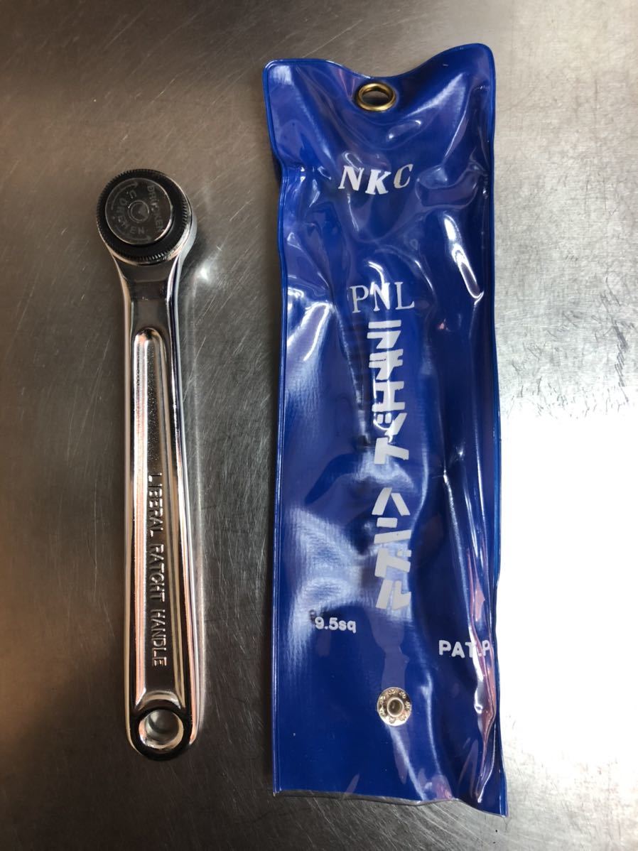 Yahoo!オークション - NKC 送料込み 9.5sq PNLリベラル Yahoo!オークション - NKC 送料込み 9.5sq PNLリベラル