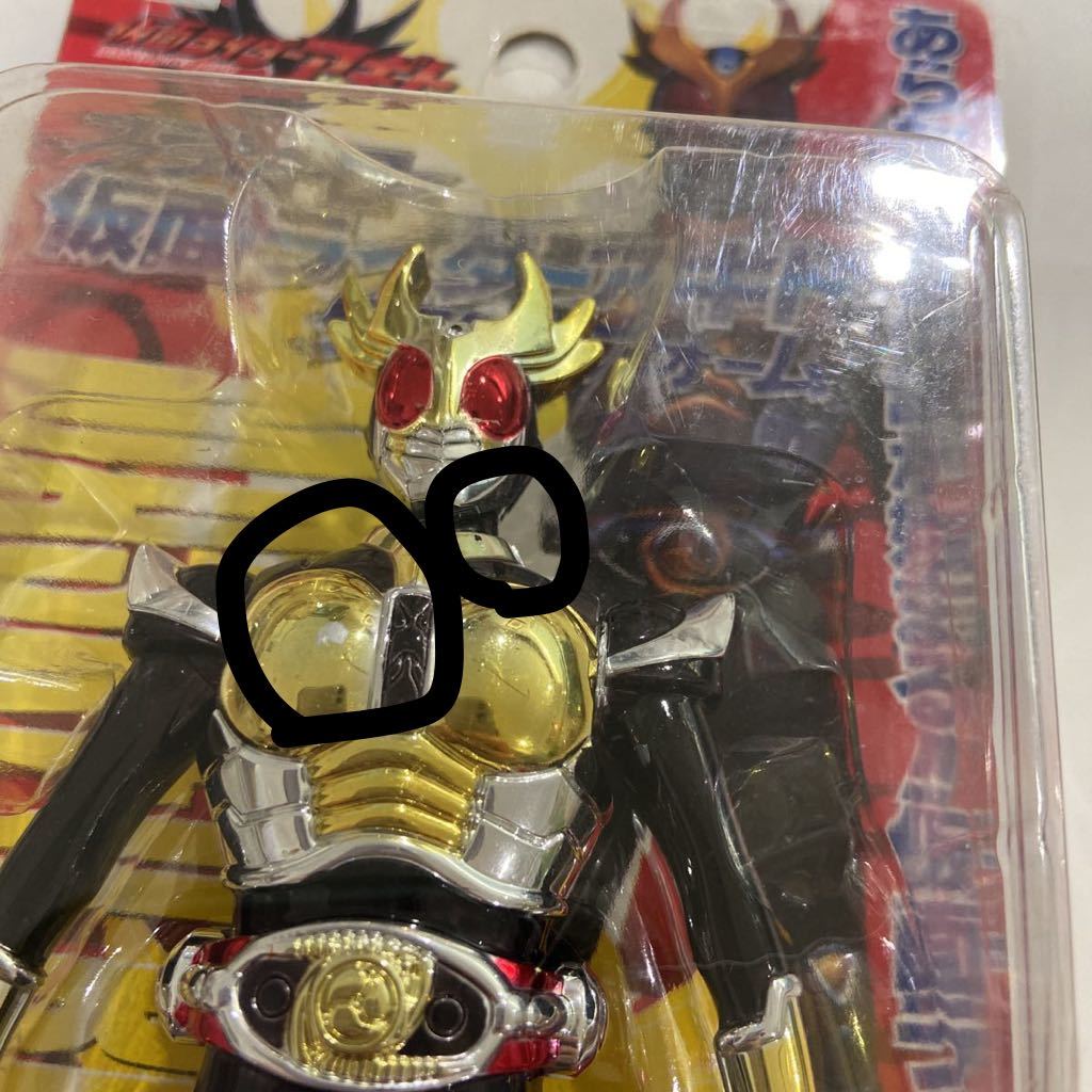 仮面ライダーアギト　プラヒーロー　箱入り　フィギュア　ユタカ　美品_画像3