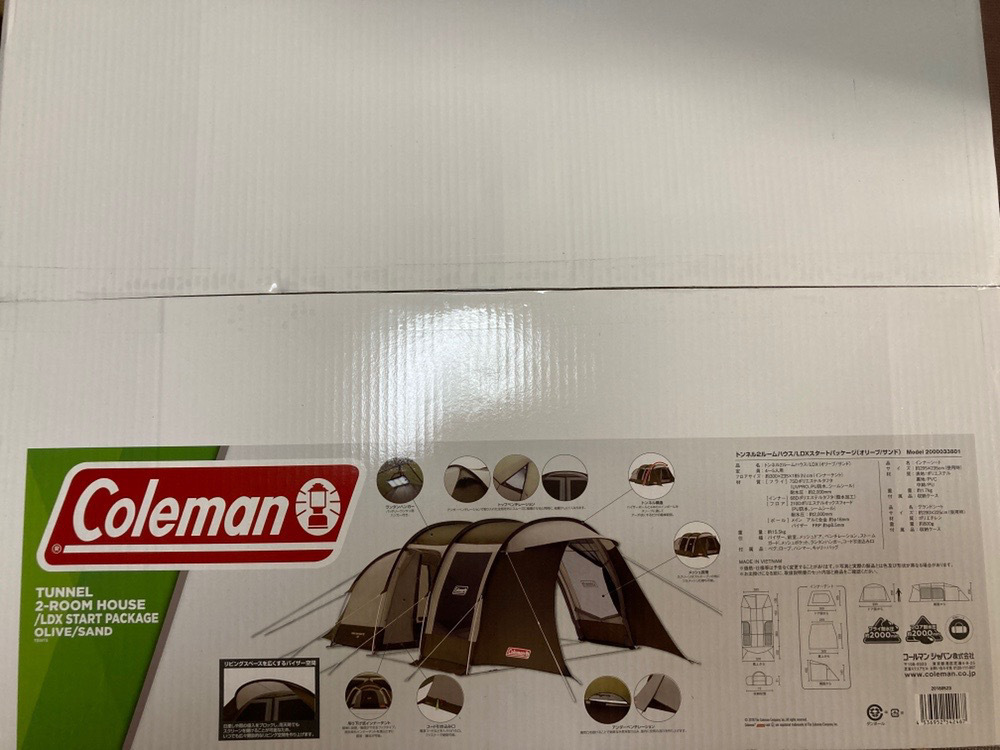 コールマン トンネル2ルームハウステント LDX オリーブ サンド