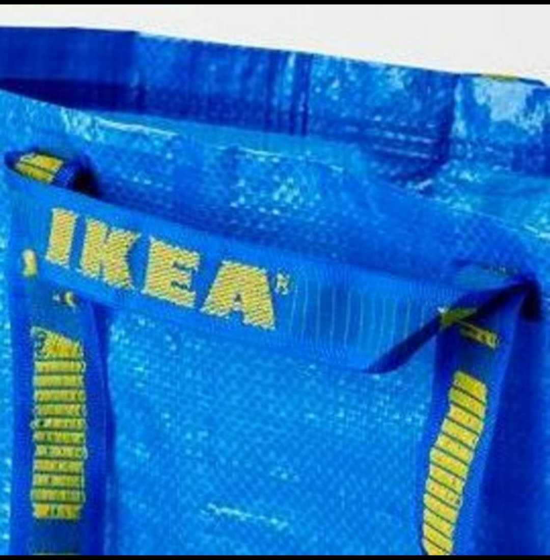 イケア ブルーバッグ フラクタ IKEA エコバック Sサイズ　2枚