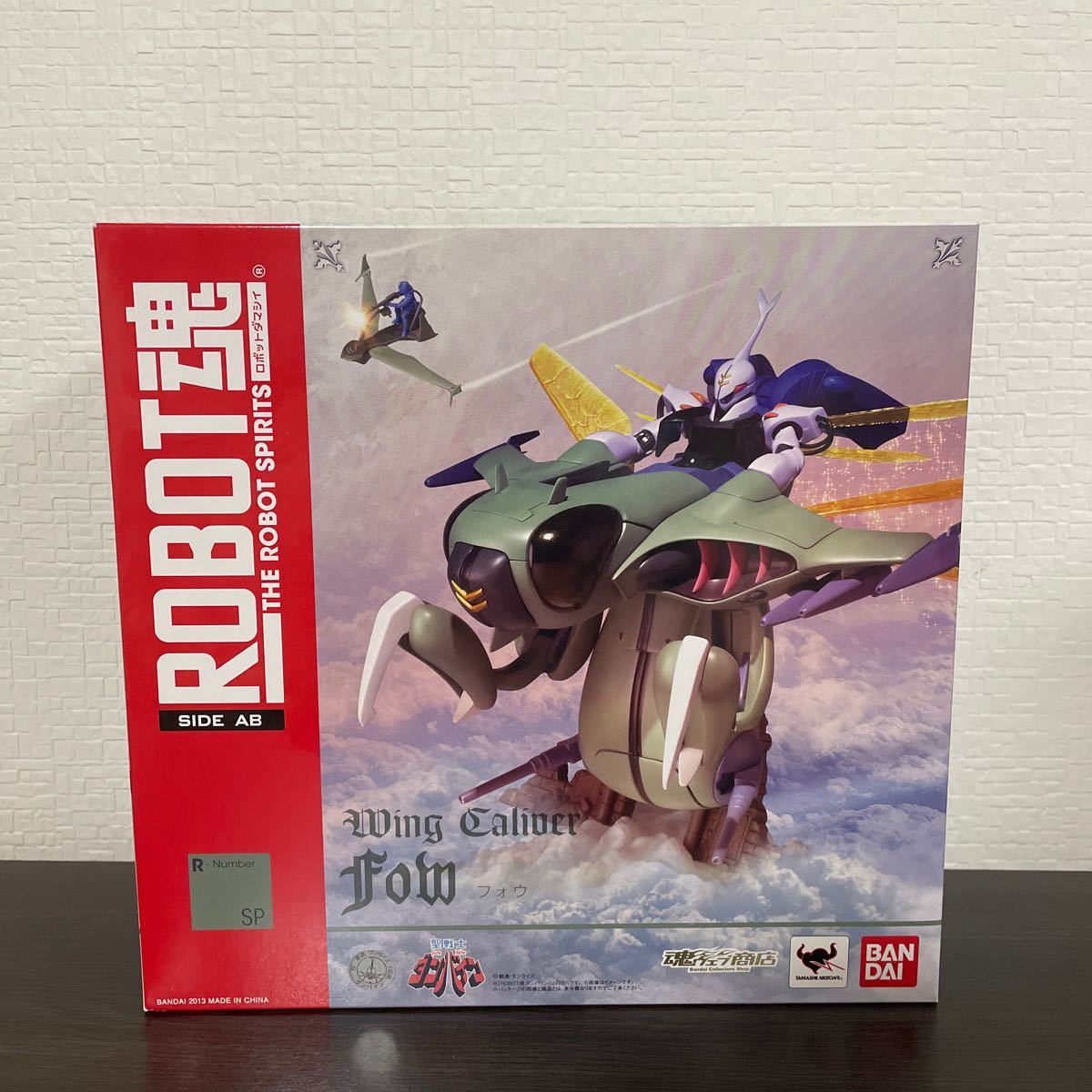 オンラインショップ ROBOT魂 SIDE AB フォウ 新品未開封 lambda-mdl.de