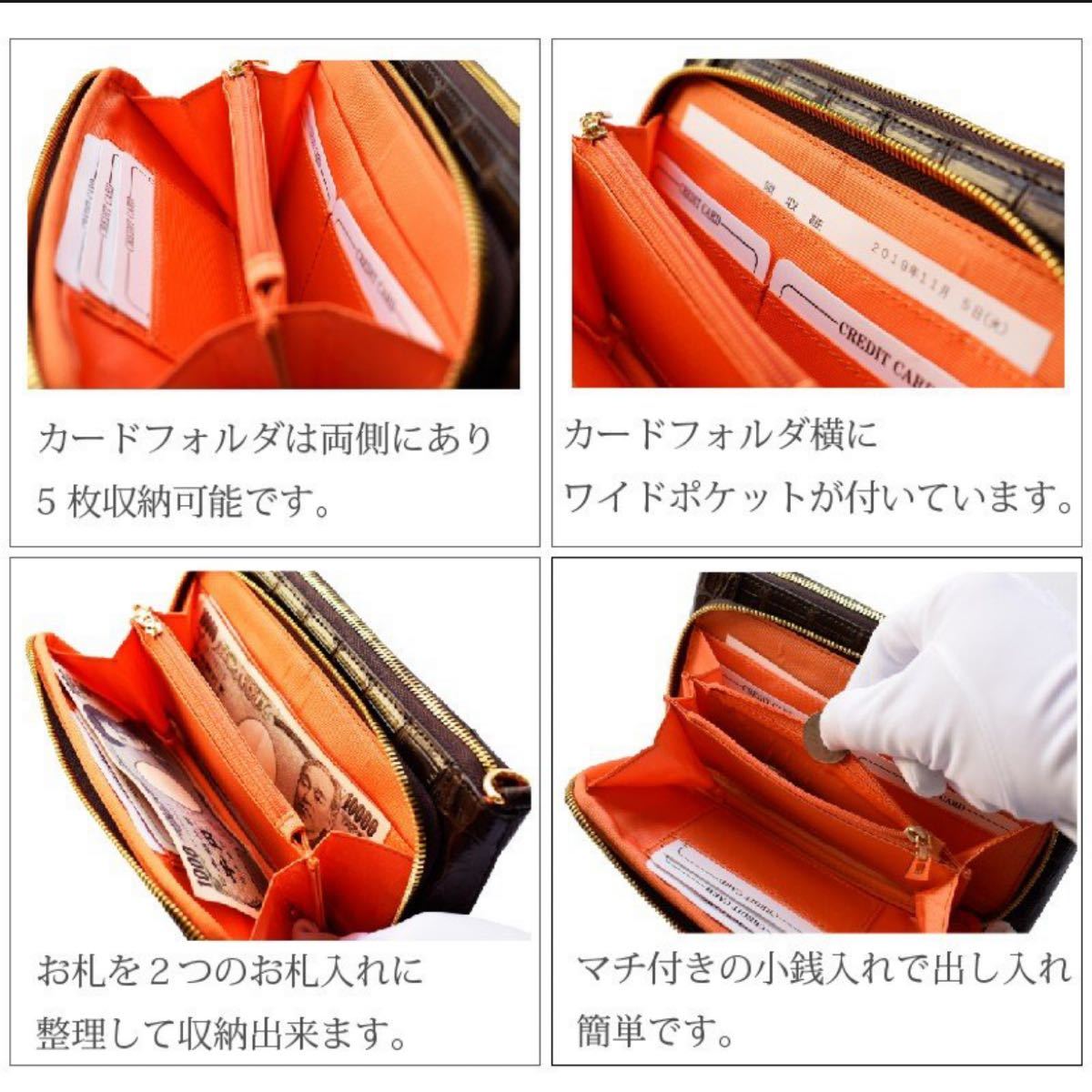 お値下げ中【新品、未使用品】クロコダイル ハンドバッグ  ショルダーバッグ 3way 