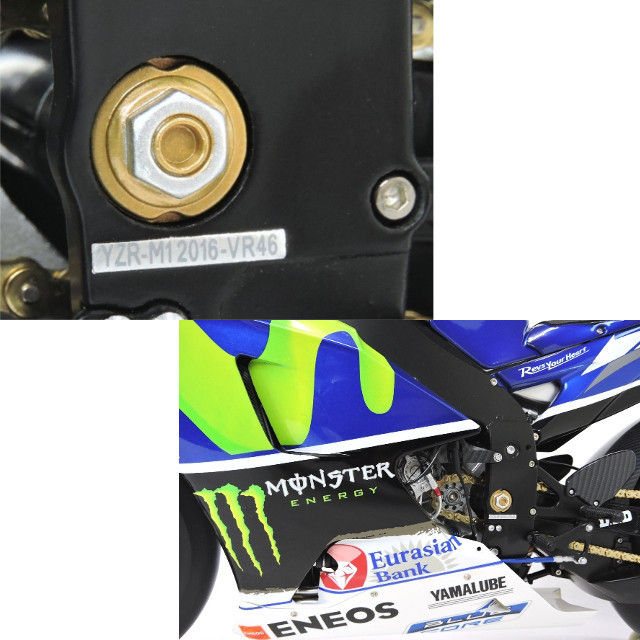 【ジャンク/現状】YAMAHA YZR-M1 バレンティーノロッシモデル 1/4 ビッグスケール YAMAHA VR46 完成品_画像3