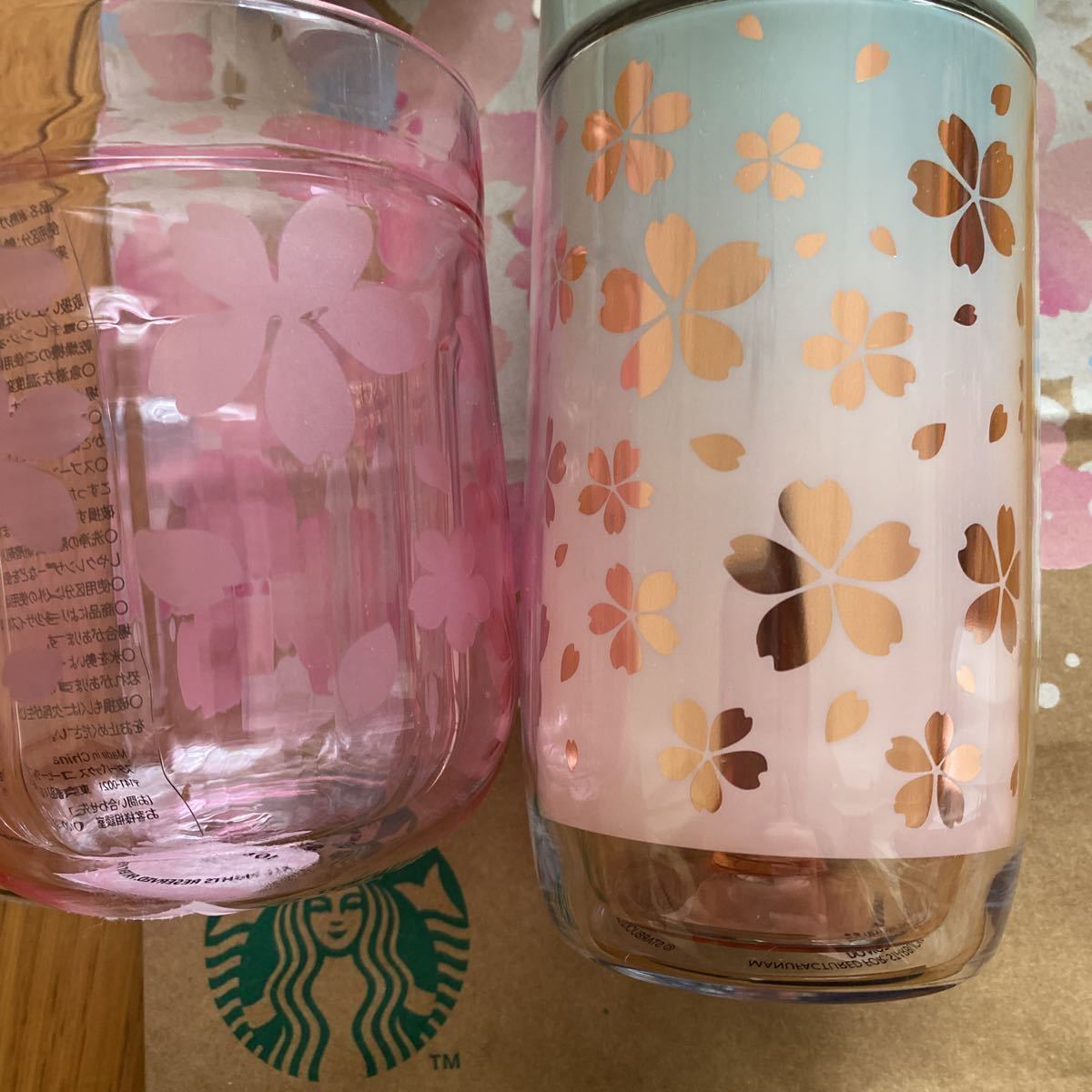 2点セット　新品　スタバ　スターバックス さくら SAKURA タンブラー 2021 耐熱グラス　シャイニーフラワーズ　バレンタイン　Starbucks