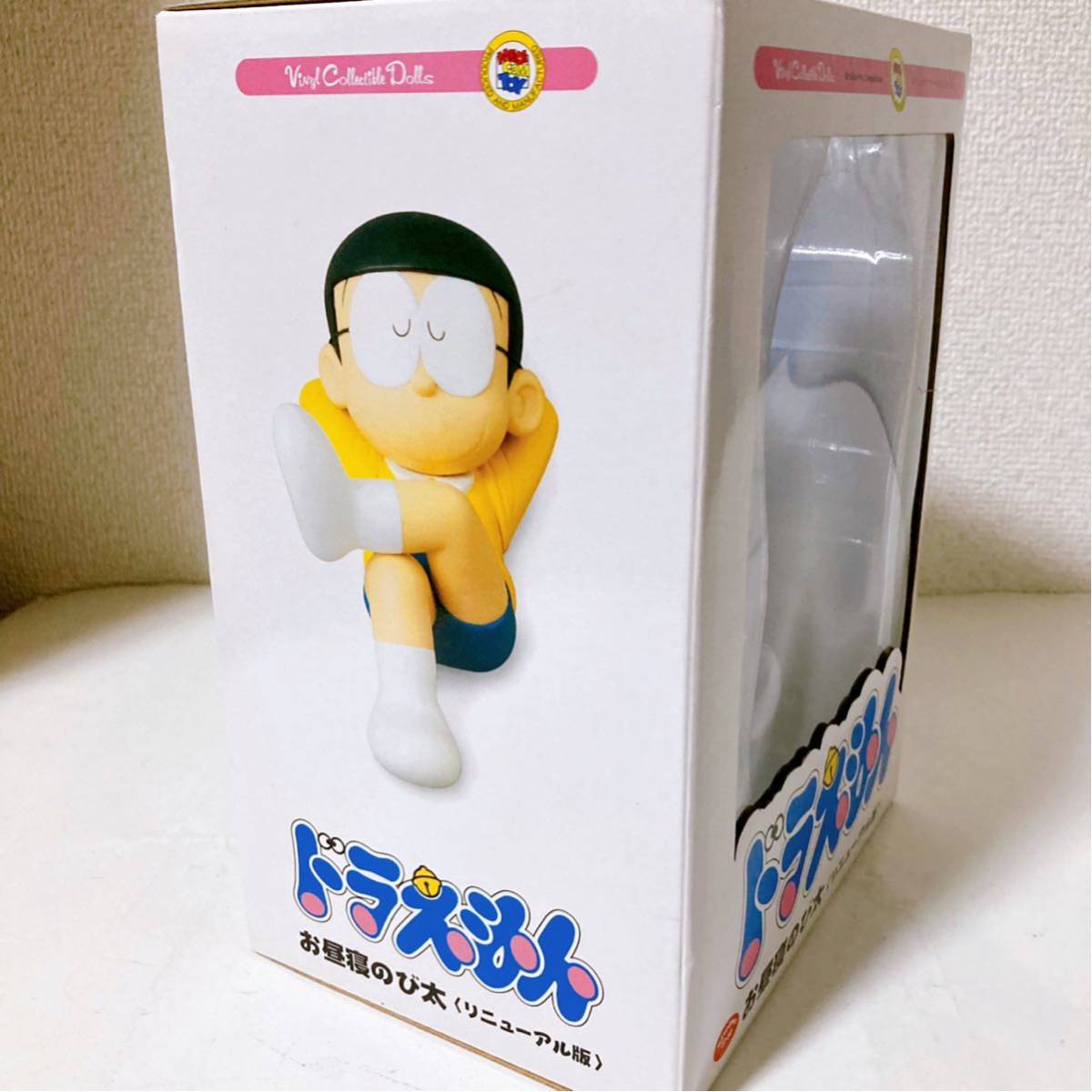 メディコムトイ お昼寝のび太 VCD ヴァイナルコレクティブルドールズ 【MEDI COM TOYドラえもん Doraemon】新品 未開封