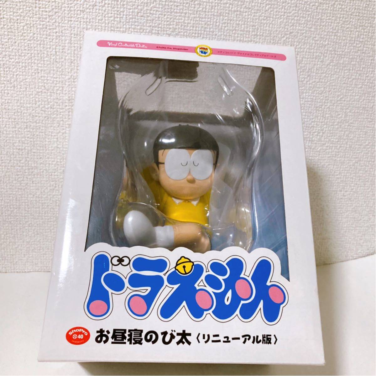 メディコムトイ お昼寝のび太 VCD ヴァイナルコレクティブルドールズ 【MEDI COM TOYドラえもん Doraemon】新品 未開封